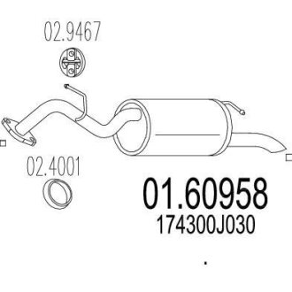Глушник MTS 0160958