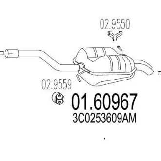 Глушник MTS 01.60967