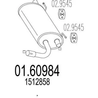 Глушник MTS 01.60984