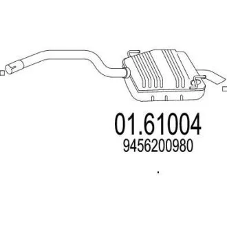 Глушник MTS 01.61004