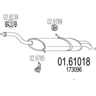 Глушник MTS 01.61018