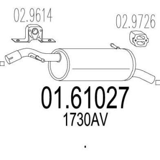 Глушник MTS 01.61027
