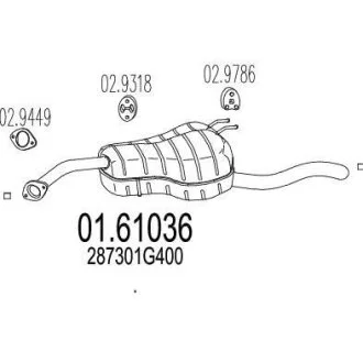 Глушник MTS 01.61036