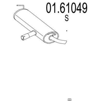 Глушник MTS 01.61049
