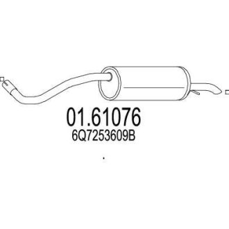 Глушник MTS 01.61076