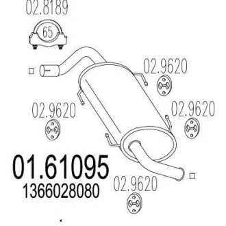 Глушник MTS 01.61095