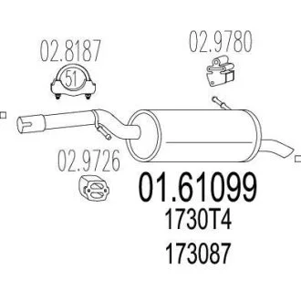 Глушник MTS 01.61099