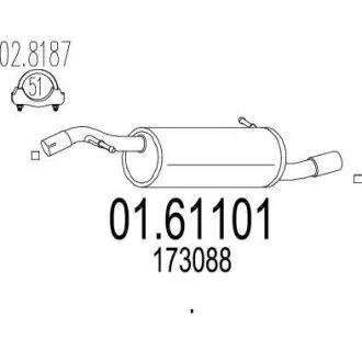 Глушник MTS 01.61101
