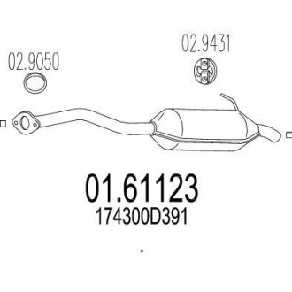 Глушник MTS 01.61123