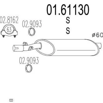Глушник MTS 01.61130
