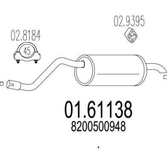 Глушник MTS 01.61138
