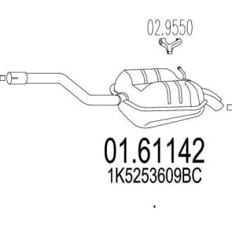 Глушник MTS 01.61142