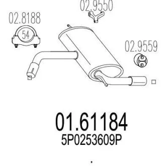 Глушник MTS 01.61184