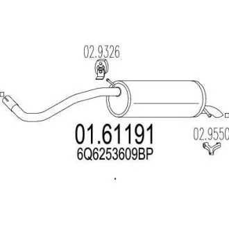 Глушник MTS 01.61191