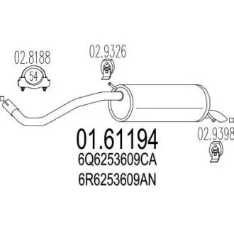 Глушник MTS 01.61194