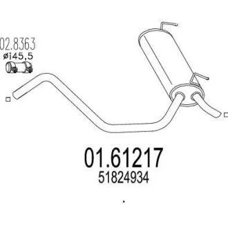 Глушник MTS 01.61217