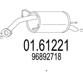 Глушник MTS 01.61221