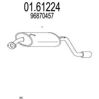 Глушник MTS 01.61224