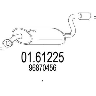Глушник MTS 01.61225