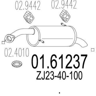 Глушник MTS 01.61237
