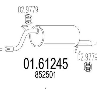 Глушник MTS 01.61245