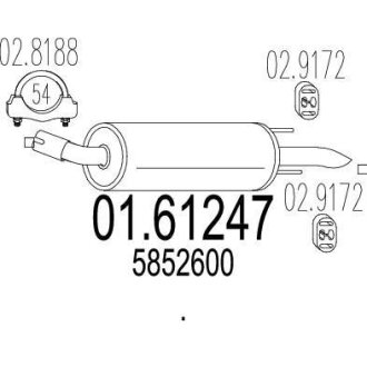 Глушник MTS 01.61247