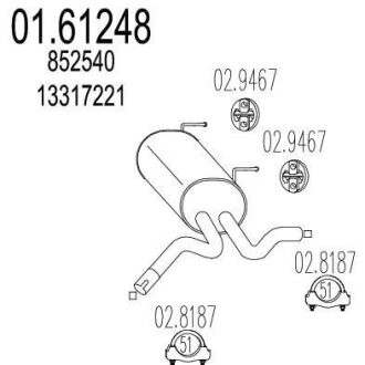 Глушник MTS 01.61248