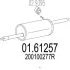 Глушник MTS 01.61257 (фото 1)