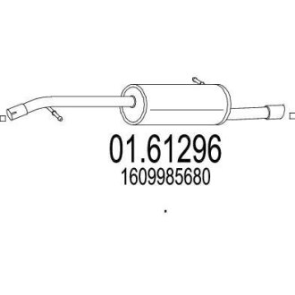 Глушник MTS 01.61296