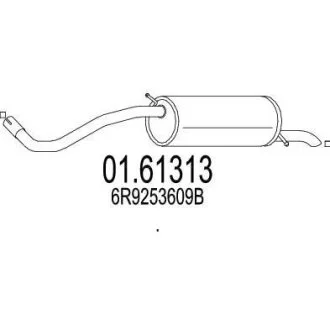 Глушник MTS 01.61313