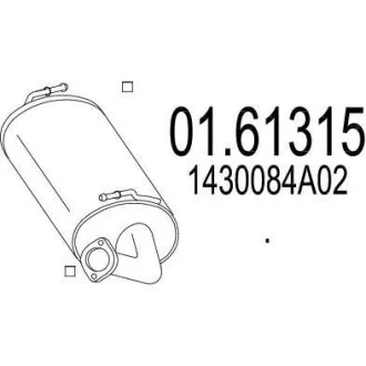Глушник MTS 01.61315