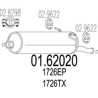 Глушник MTS 01.62020
