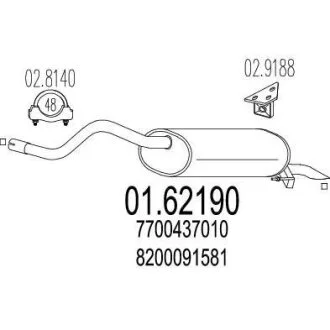 Глушник MTS 01.62190