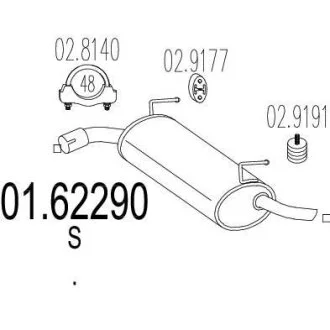 Глушник MTS 0162290