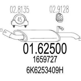 Глушник MTS 01.62500