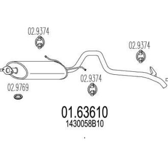 Глушник MTS 01.63610