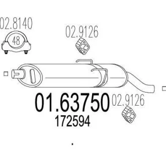 Глушник MTS 0163750