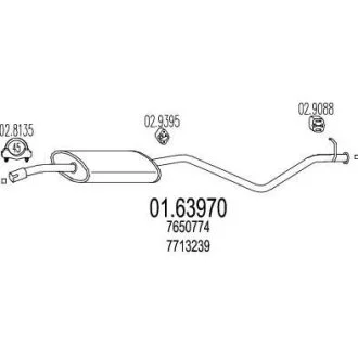 Глушник MTS 0163970