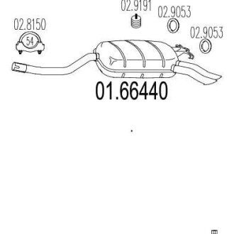 Глушник MTS 01.66440