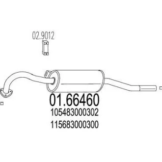Глушник MTS 0166460