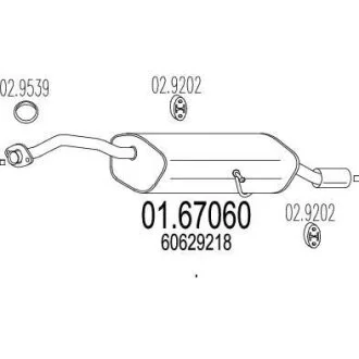 Глушник MTS 01.67060