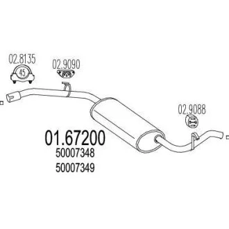 Глушник MTS 01.67200