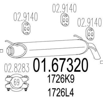 Глушник MTS 01.67320