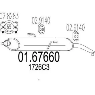 Глушник MTS 01.67660