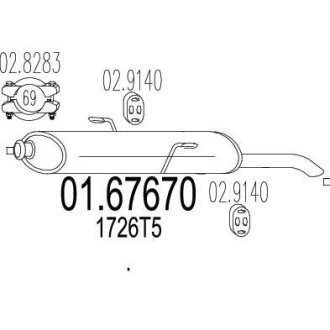Глушник MTS 01.67670
