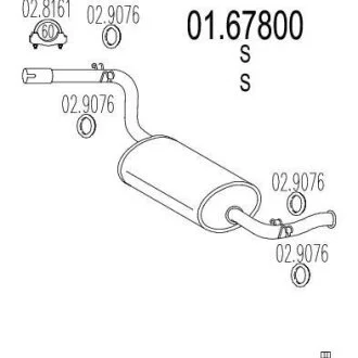 Глушник MTS 01.67800