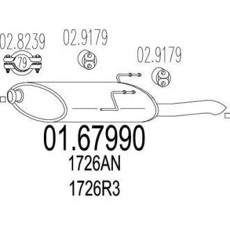 Глушник MTS 01.67990
