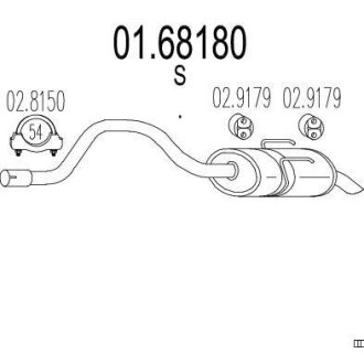 Глушник MTS 01.68180