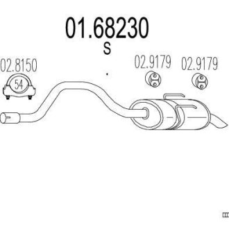Глушник MTS 01.68230