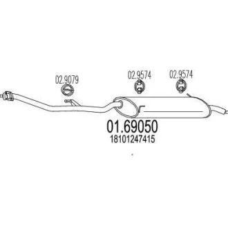 Глушник MTS 01.69050